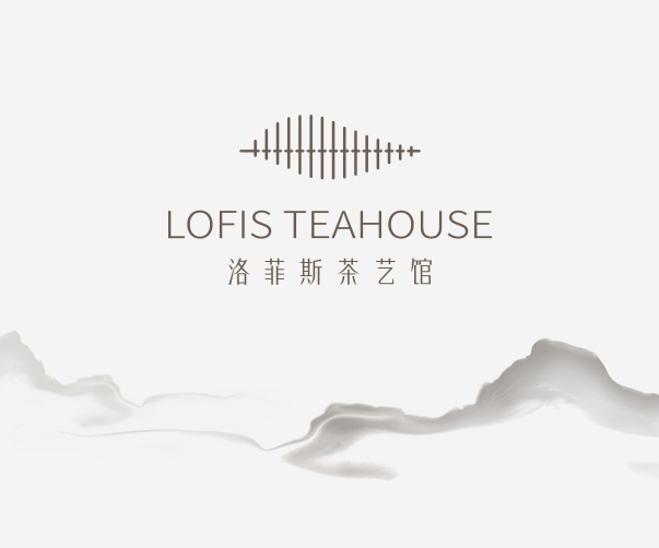 洛菲斯品牌設(shè)計(jì)